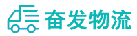 中山到水城县物流公司